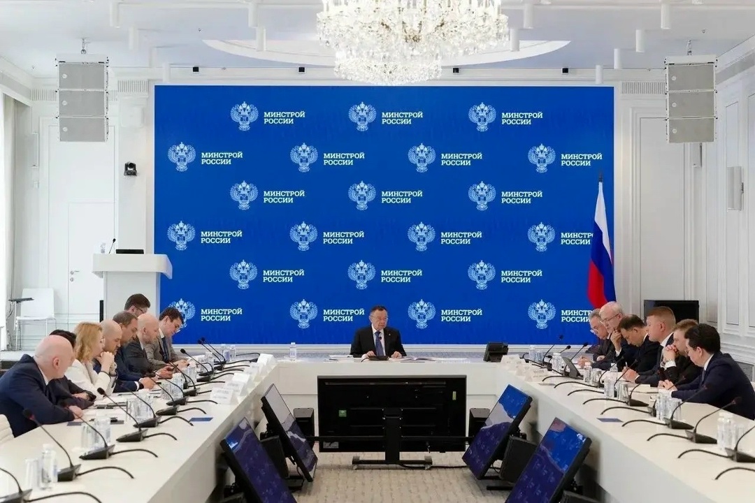 Минстрой России и ПАО ДОМ.РФ обсудили развитие взаимодействия и приоритетные направления совместной работы