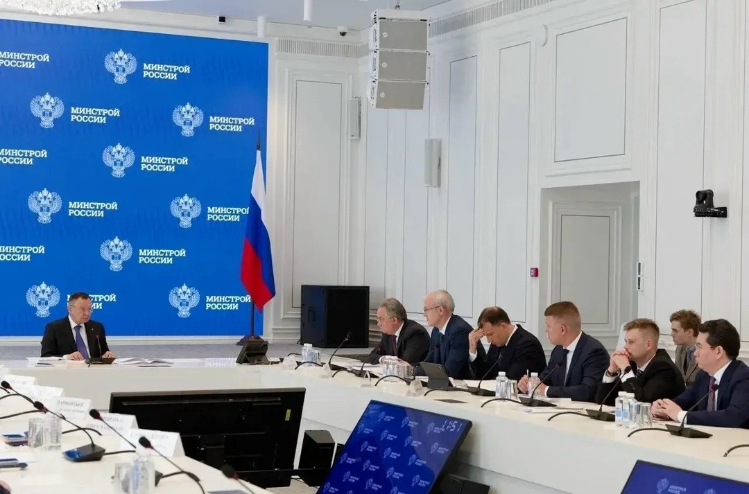 Минстрой России и ПАО ДОМ.РФ обсудили развитие взаимодействия и приоритетные направления совместной работы