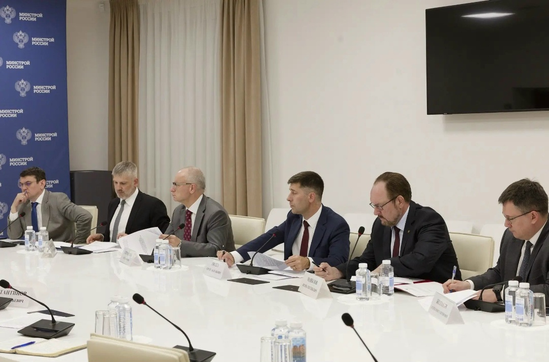 В Минстрое России состоялось совещание с представителями Минобороны России по вопросам взаимодействия министерств