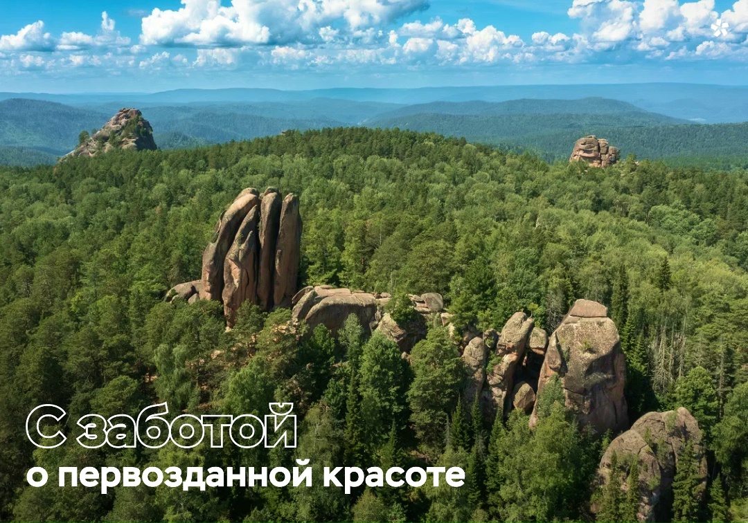 Сохранить дикую природу там, где гуляют тысячи туристов, — сложная задача. Но мы нашли нужный баланс.