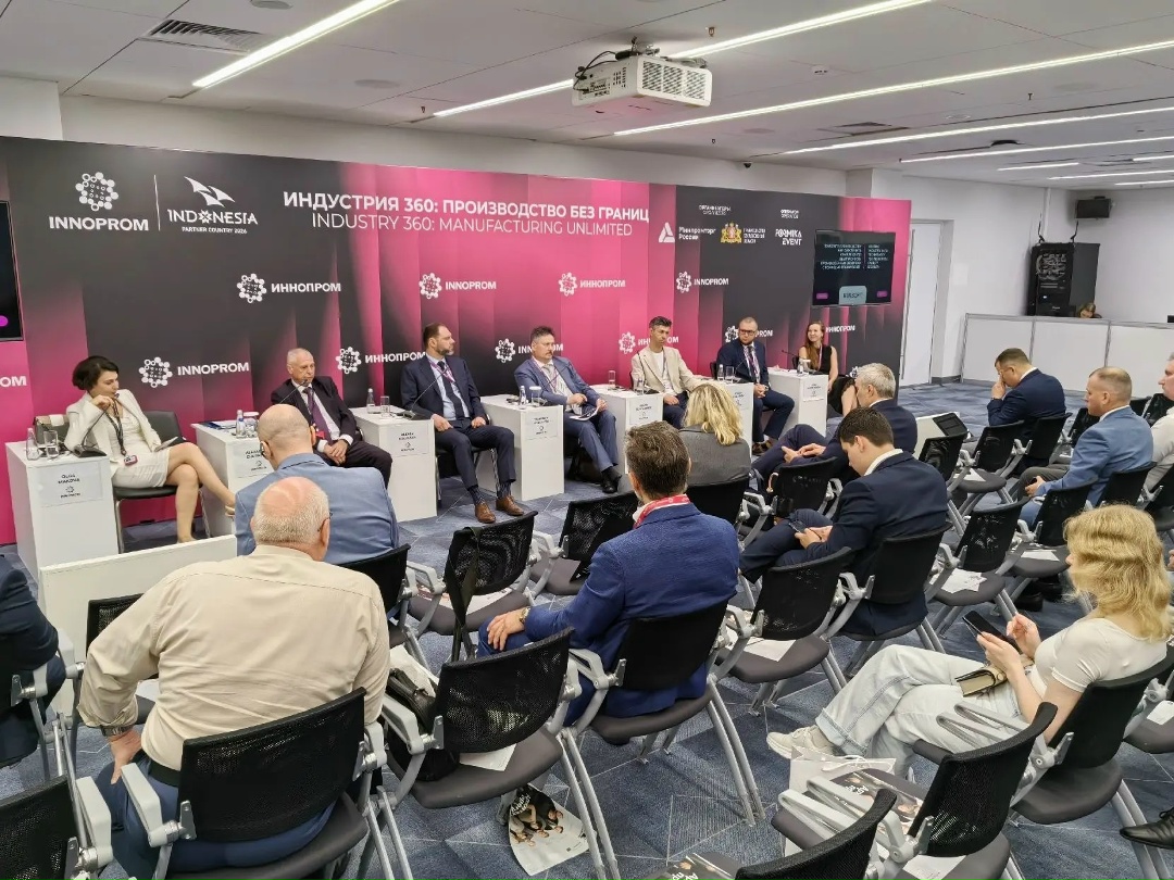 Заместитель руководителя Ростехнадзора Станислав Корчивой принял участие в деловой программе международного промышленного форума «ИННОПРОМ-2026» в…