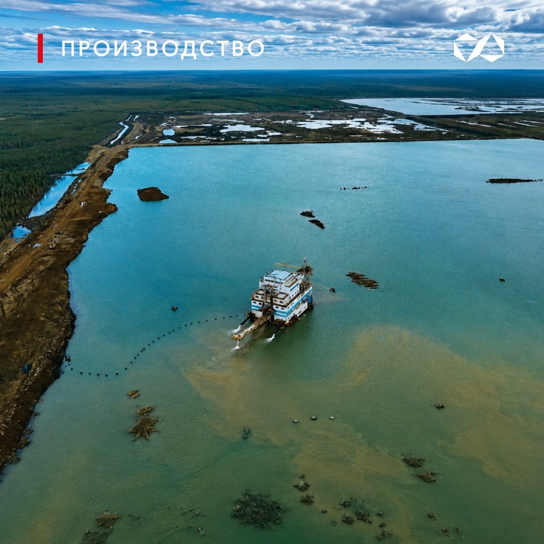 Производство в деталях: экология как часть производства