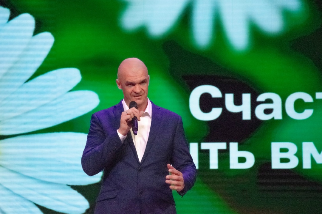 ДЕНЬ СЕМЬИ, ЛЮБВИ И ВЕРНОСТИ С Днем семьи, любви и верности поздравили свободненцев газопереработчики