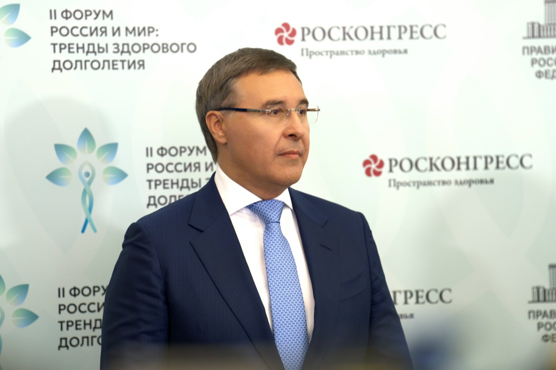 Татьяна Голикова и Валерий Фальков открыли II форум «Россия и мир: тренды здорового долголетия».