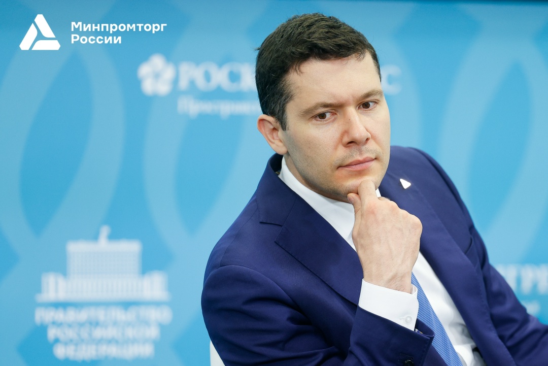 Антон Алиханов принял участие в деловой программе II Форума «Россия и мир: тренды здорового долголетия»