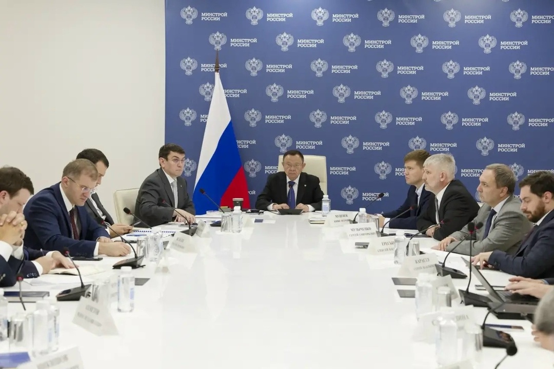 Глава Минстроя России Ирек Файзуллин принял участие в заседании президиума (штаба) Правительственной комиссии по региональному развитию