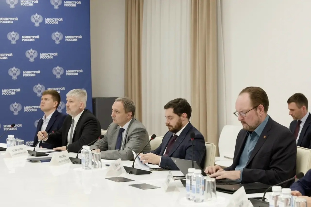 Глава Минстроя России Ирек Файзуллин принял участие в заседании президиума (штаба) Правительственной комиссии по региональному развитию
