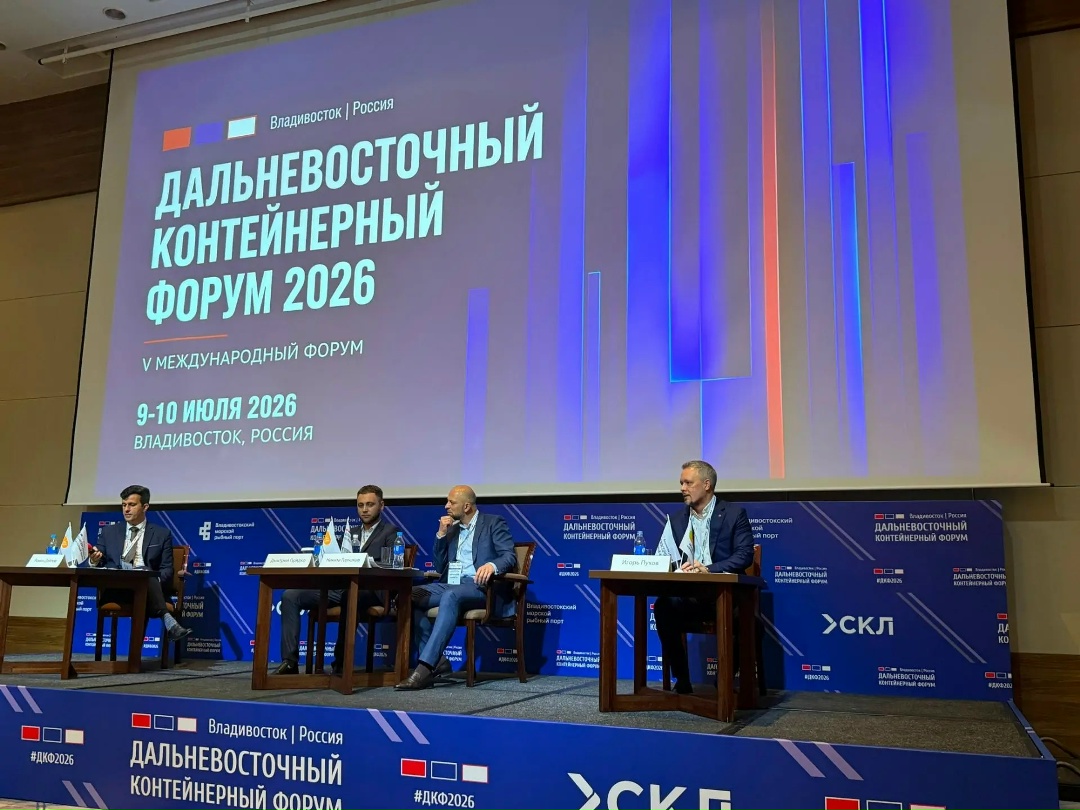 Логистический дрейф: где будет груз завтра?