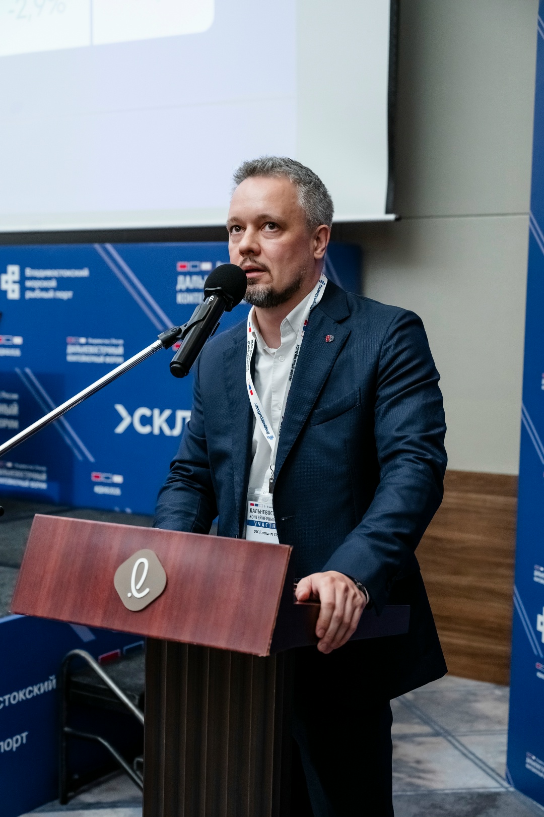 Логистический дрейф: где будет груз завтра?