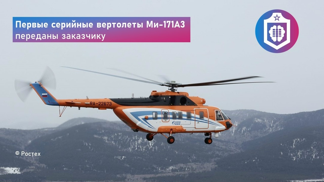 #Когнитивная_Витаминка Выпуск № 350 10.07.2026