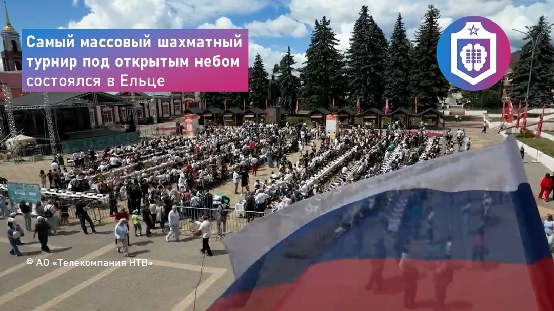 #Когнитивная_Витаминка Выпуск № 350 10.07.2026