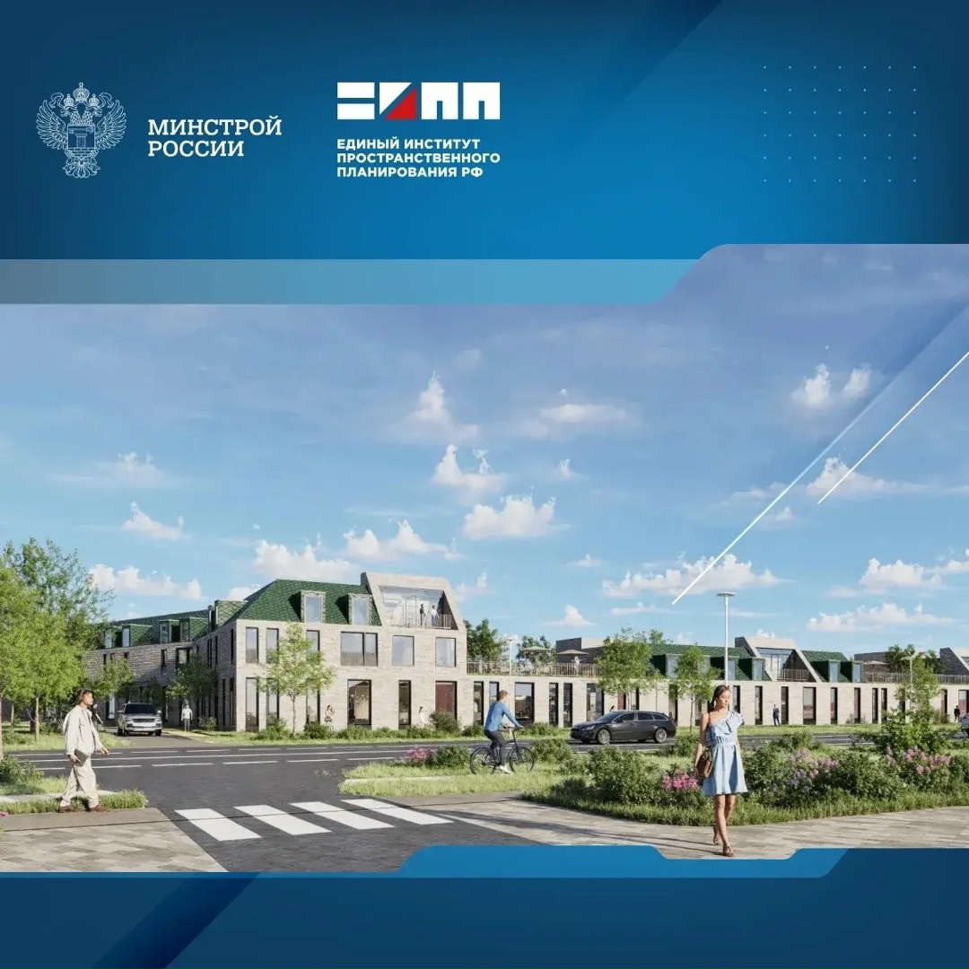 В Михайловском муниципальном округе Запорожской области предложено разместить новые инфраструктурные производства