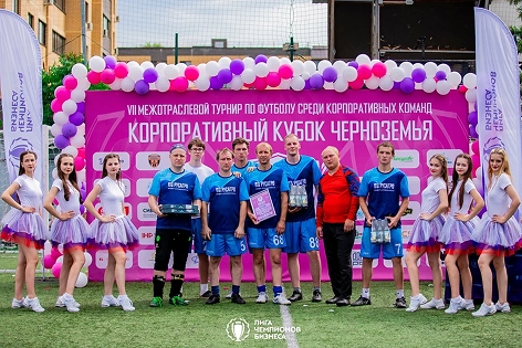 Два турнира — один день: успехи сборных сахарного бизнес-направления на корпоративных соревнованиях