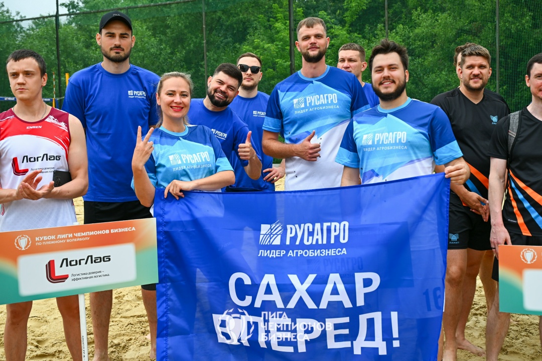 Два турнира — один день: успехи сборных сахарного бизнес-направления на корпоративных соревнованиях