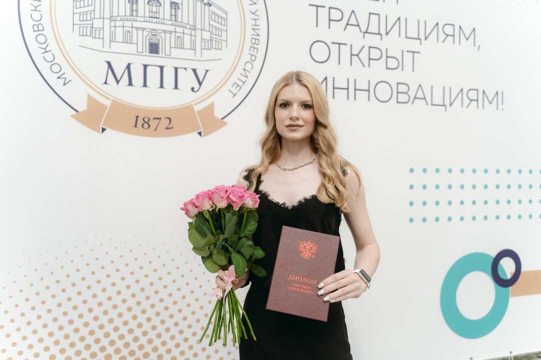 Четверть выпускников педвузов стали отличниками.
