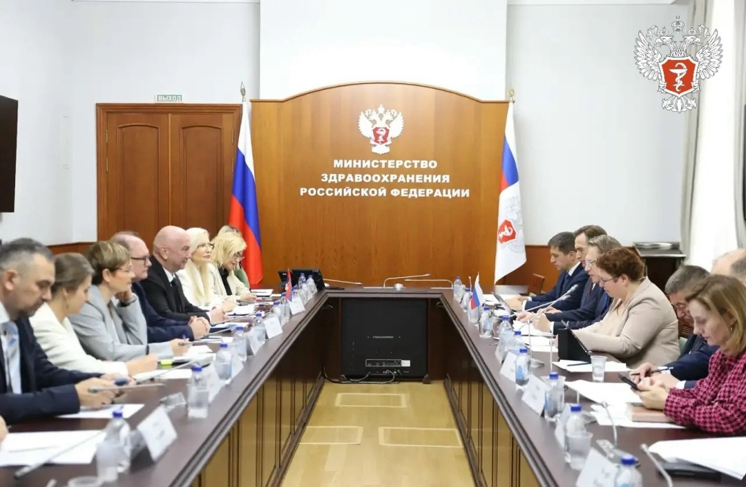Россия и Сербия укрепляют сотрудничество в сфере здравоохранения