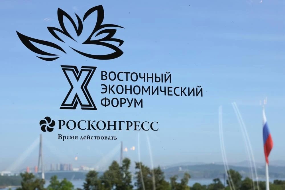 На официальном сайте опубликована архитектура деловой программы Восточного экономического форума – 2026, который состоится 1–4 сентября во Владивостоке на…