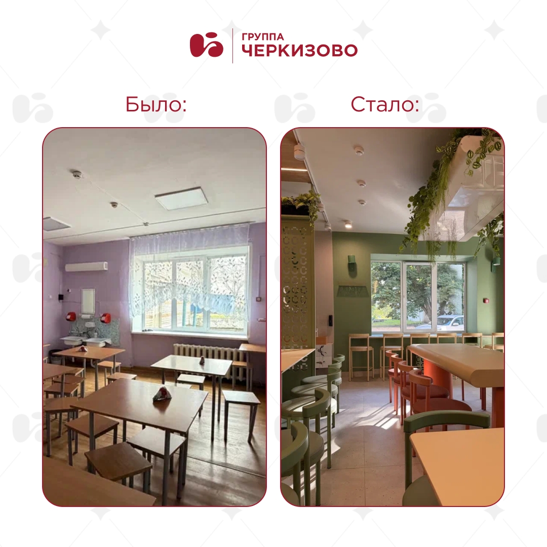 Летние каникулы в разгаре, но эта школьная столовая уже готова к началу учебного года!