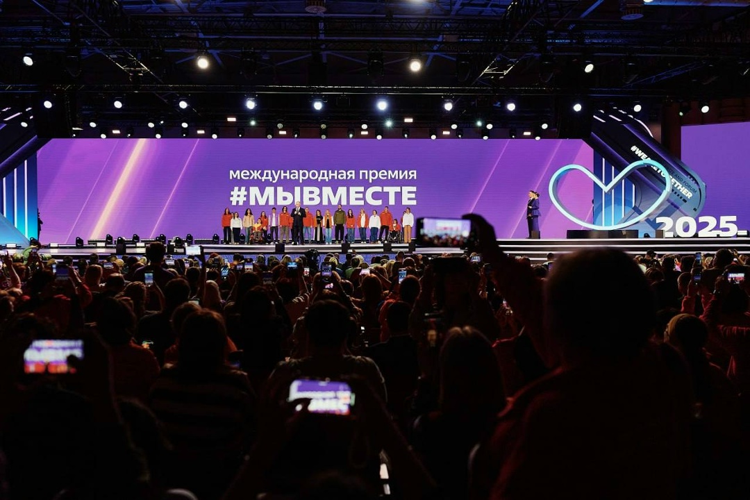 Дмитрий Чернышенко: За 6 лет премия #МЫВМЕСТЕ приобрела статус главной награды для всех добровольцев России и мира.