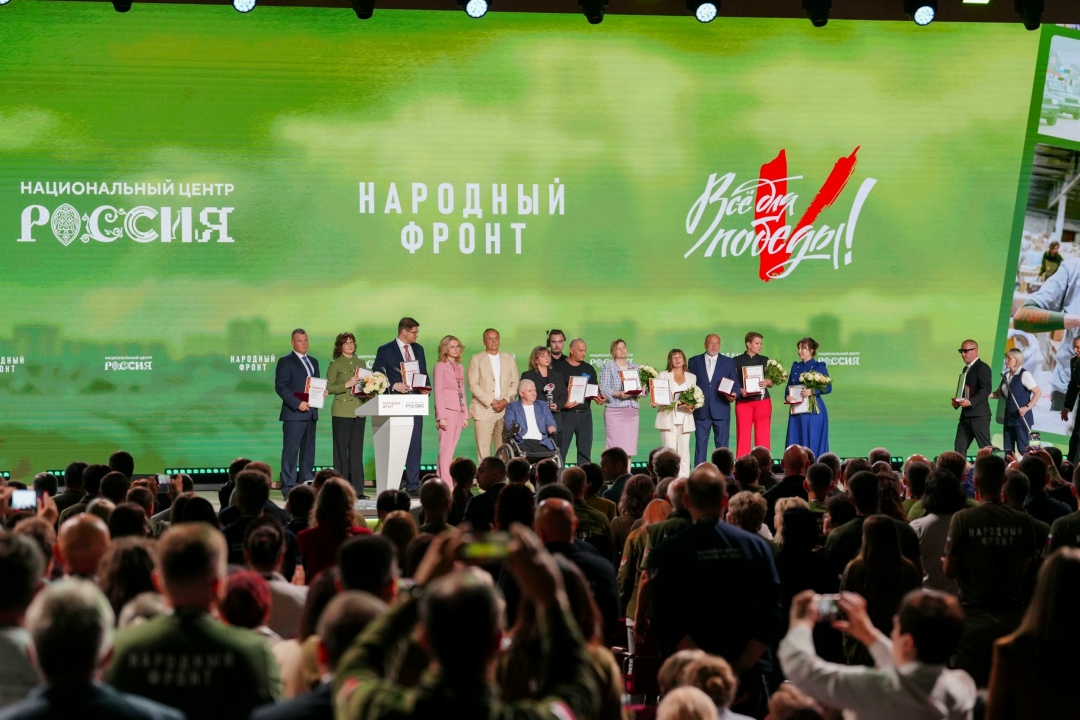 Татьяна Голикова наградила лауреатов премии Народного фронта «Все для победы!».