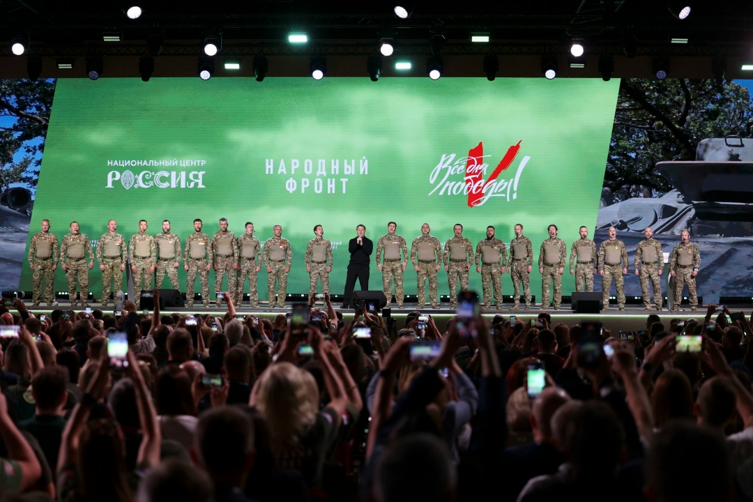 Татьяна Голикова наградила лауреатов премии Народного фронта «Все для победы!».