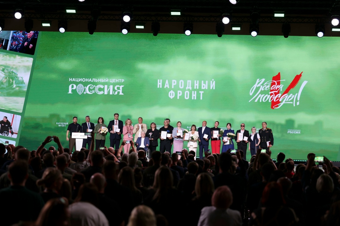 Татьяна Голикова наградила лауреатов премии Народного фронта «Все для победы!».