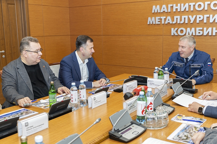 ММК — под федеральным контролем Магнитогорский металлургический комбинат с рабочим визитом посетил заместитель министра природных ресурсов и экологии РФ…