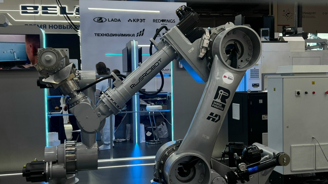 Клиенты ФРП на «Иннопром-2026» Международная промышленная выставка «Иннопром-2026» в Екатеринбурге вновь стала настоящей витриной достижений…