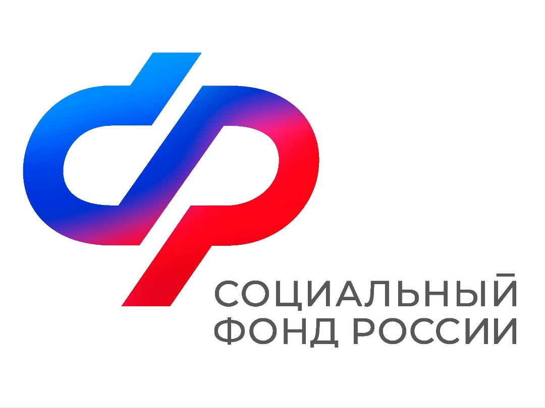 14 июля Социальный фонд России отмечает свой день рождения. Четыре года назад был подписан федеральный закон о его создании. За это время в стране была создана…