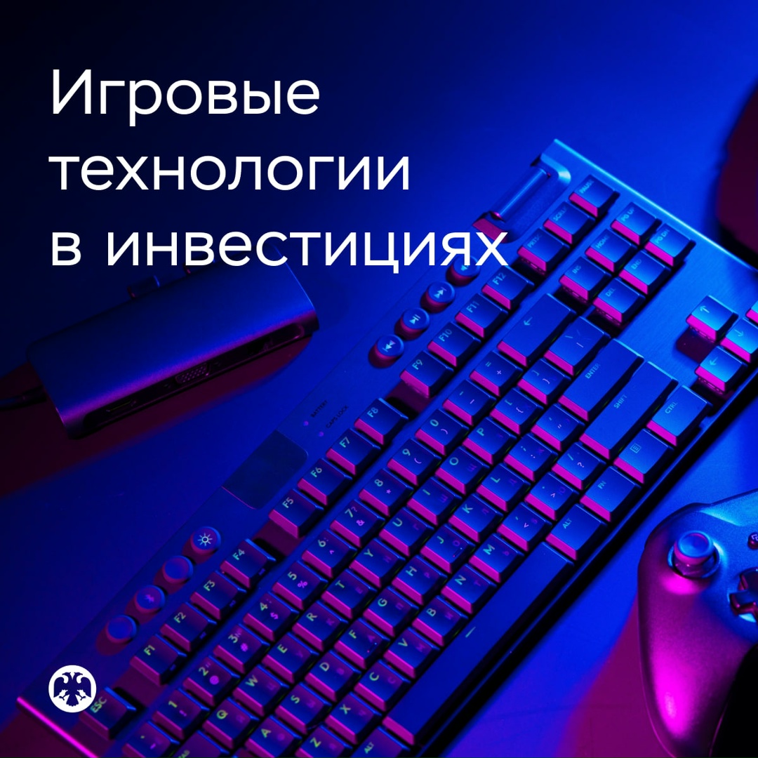 Где грань между светлой и темной стороной геймификации?