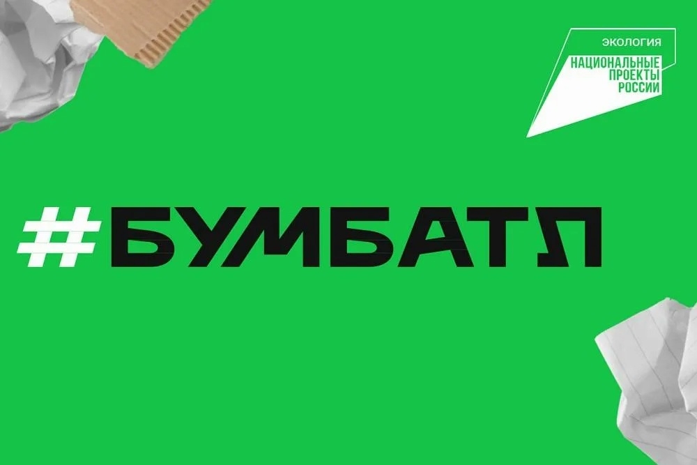 #Когнитивная_Витаминка Выпуск № 351
14.07.2026