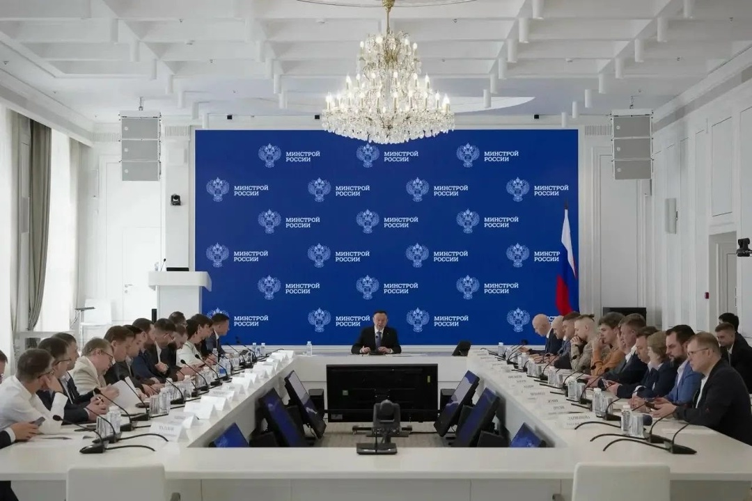 В Минстрое России состоялось заседание Рабочей подгруппы по обеспечению кибербезопасности в строительной отрасли и ЖКХ