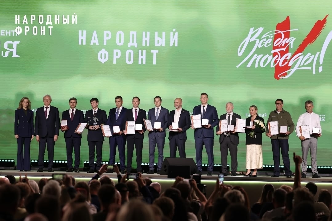 РусГидро удостоено премии ОФН «Все для Победы!» за вклад в обеспечение энергетической безопасности и социального благополучия