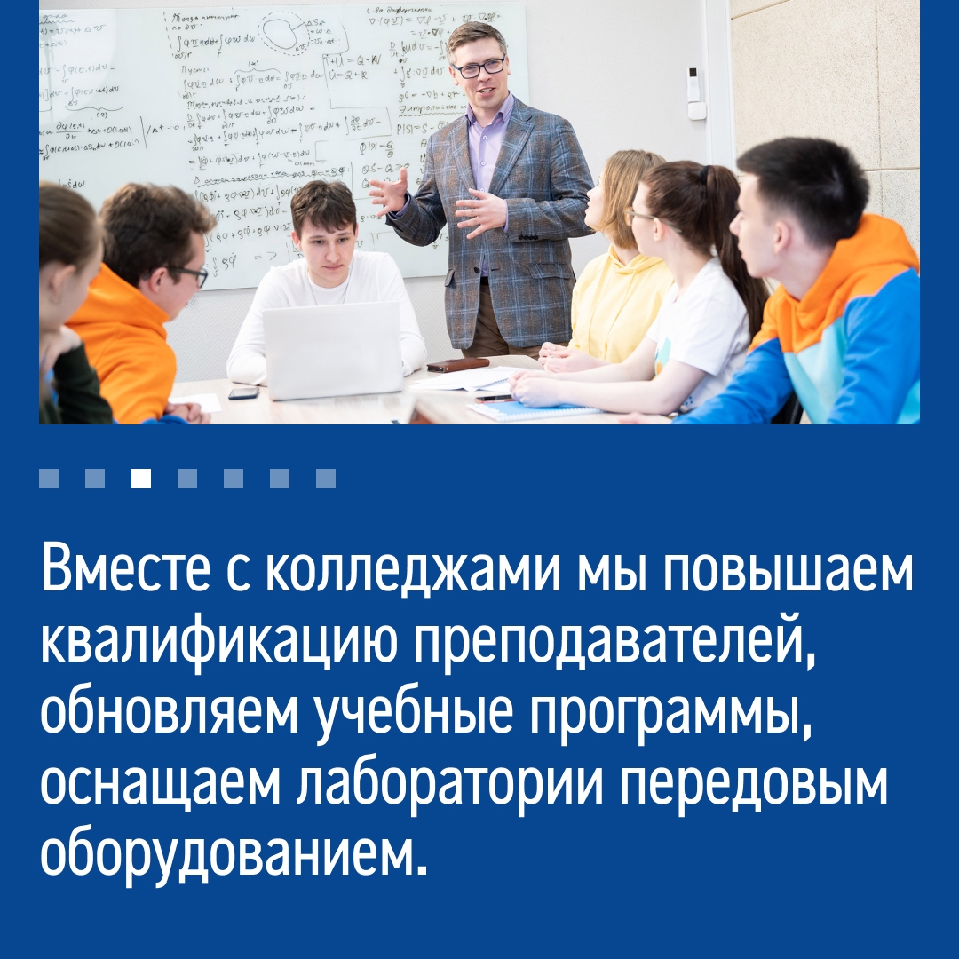 «Мне было 18 лет, и я училась в колледже на лаборанта. После прохождения практики на месторождении “Газпром нефти” в Арктике меня пригласили на работу