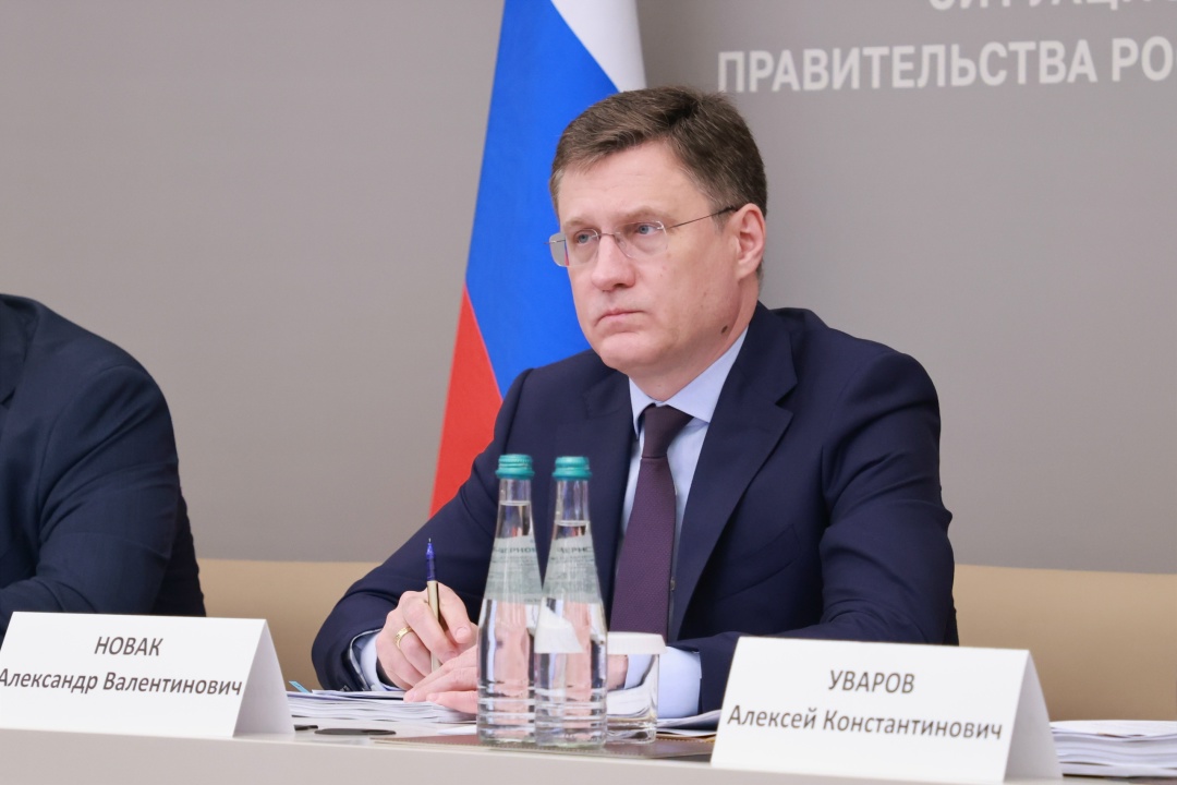 Александр Новак провел совещание по ситуации на топливном рынке