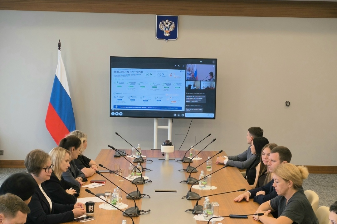 В Минстрое России обсудили с регионами вопросы повышения производительности труда в ЖКХ