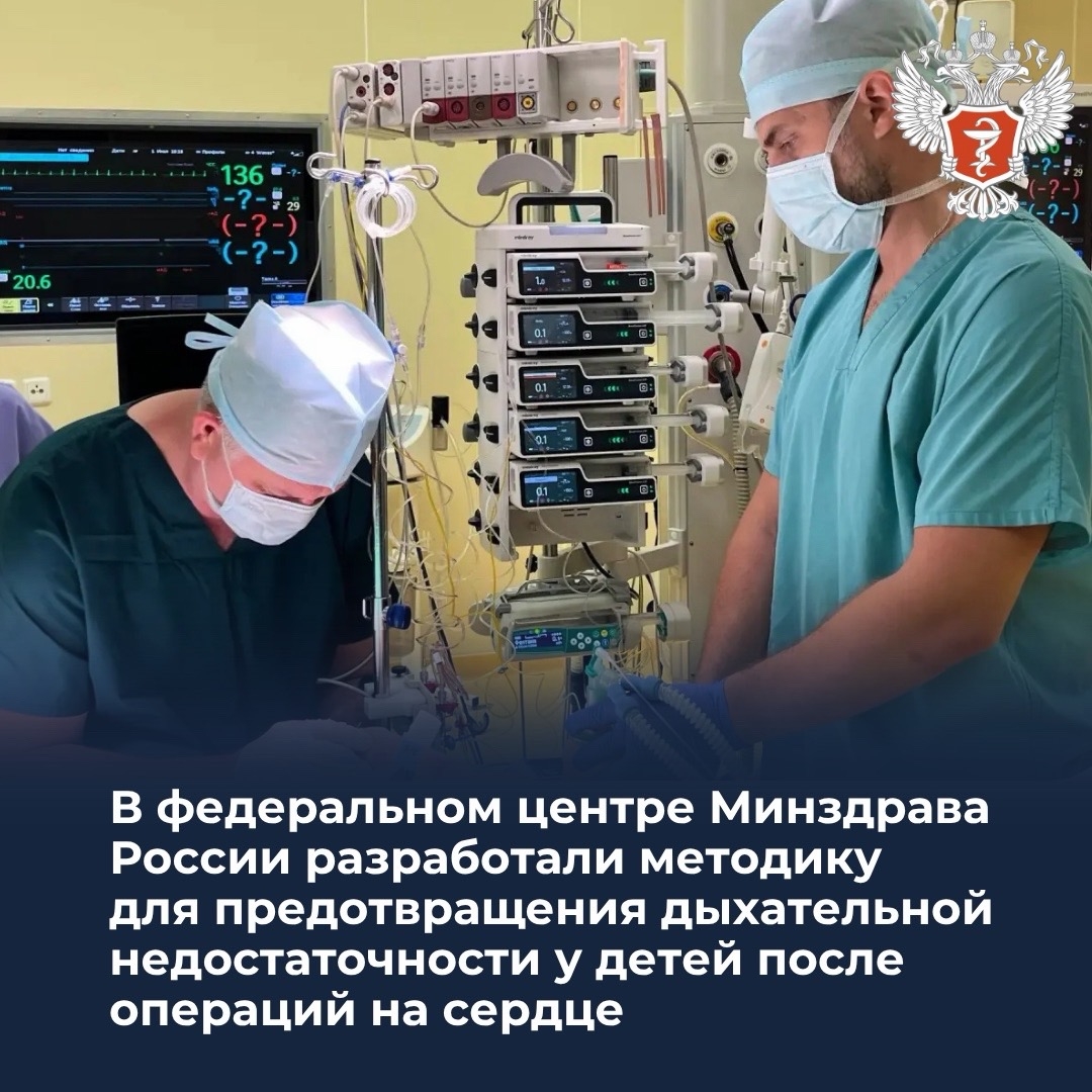 Сегодня среда, а значит... #НаучнаяСреда