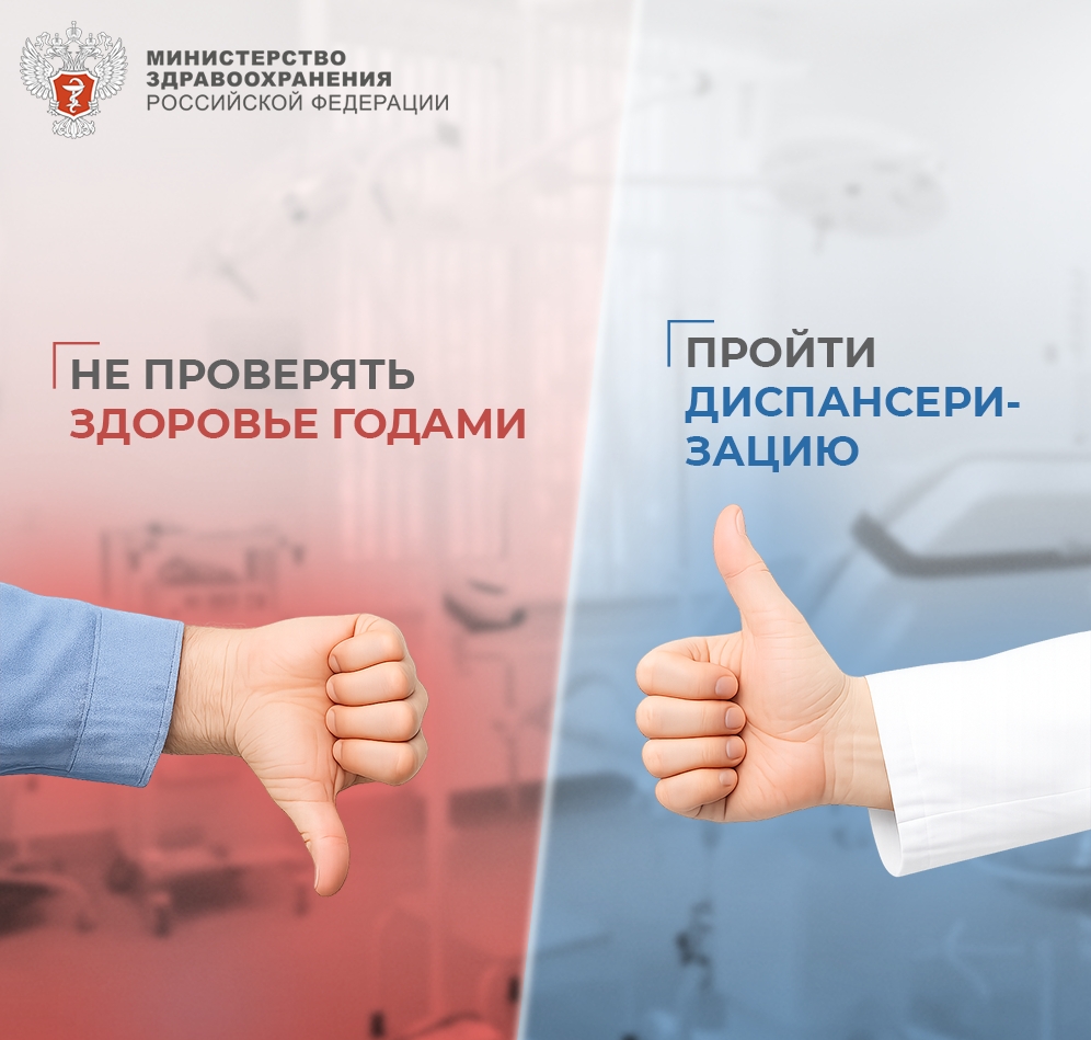 Есть меньше или питаться сбалансированно?