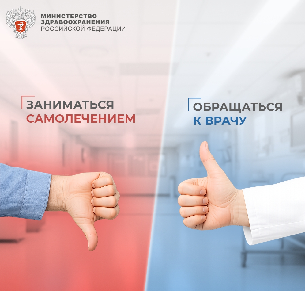 Есть меньше или питаться сбалансированно?