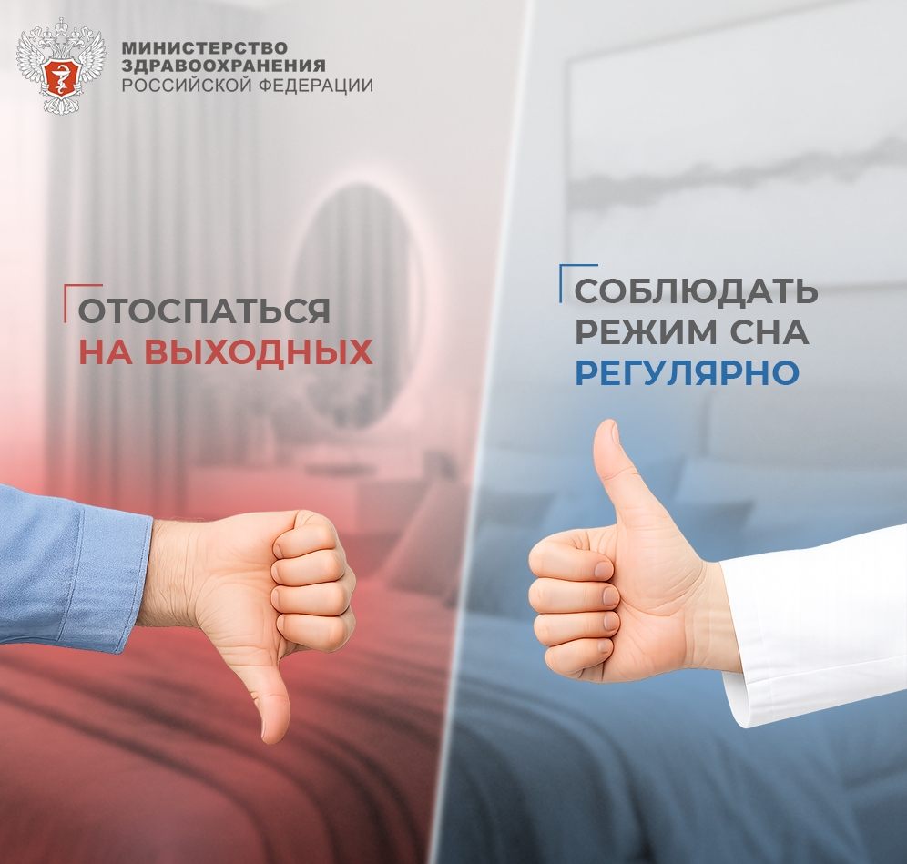 Есть меньше или питаться сбалансированно?