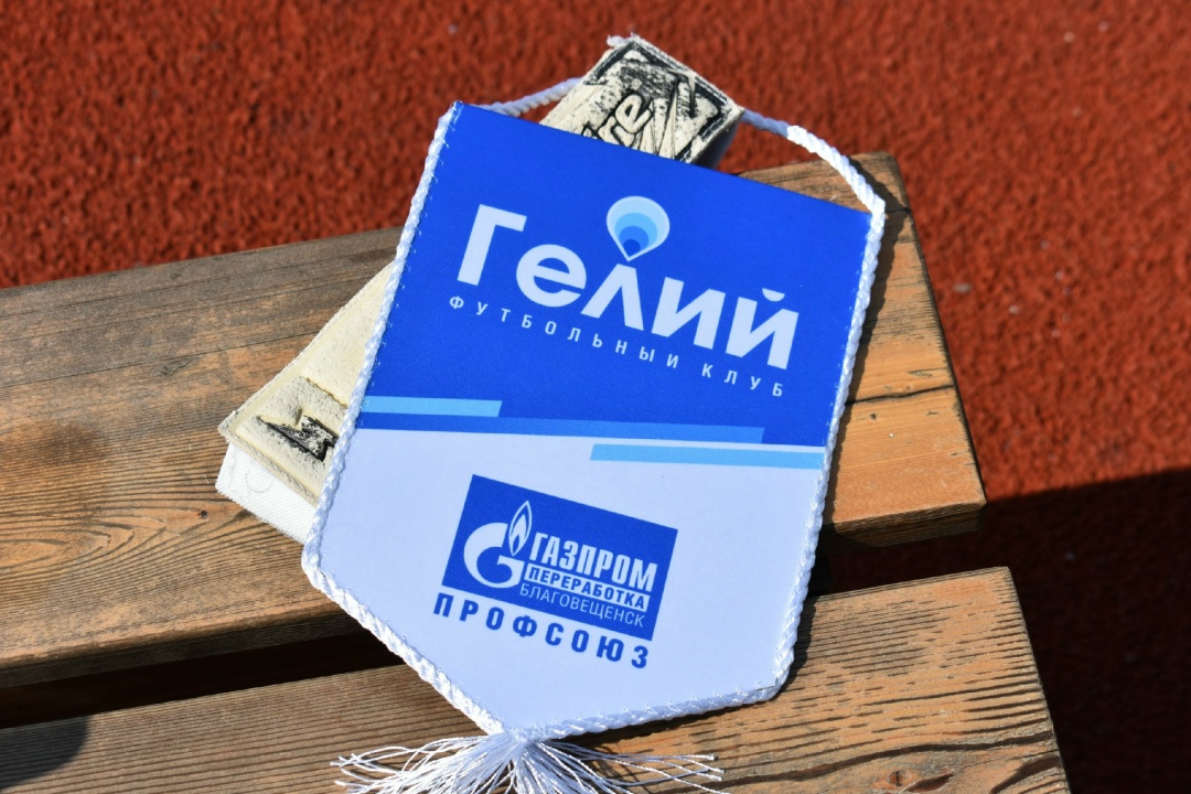 В ТРОЙКЕ СИЛЬНЕЙШИХ Футболисты «Гелия», выступающие за город Свободный, продолжают удерживать верхние строки турнирной таблицы в играх Чемпионата Амурской…