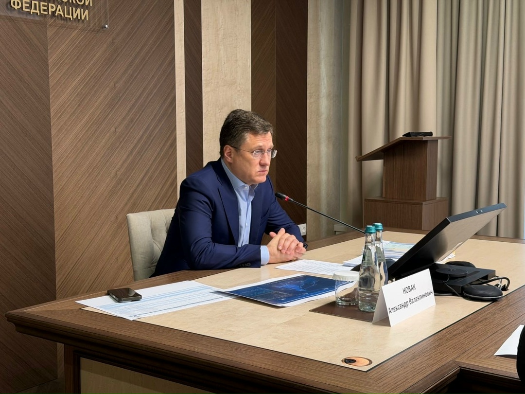 Александр Новак провел совещание о снабжении регионов в рамках северного завоза.