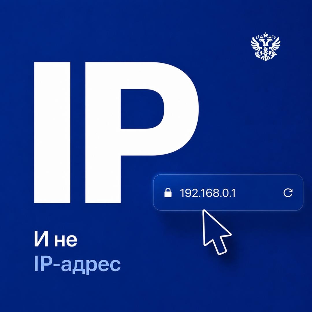 Готовы ли вы к IPO? Теперь это можно проверить за несколько минут️