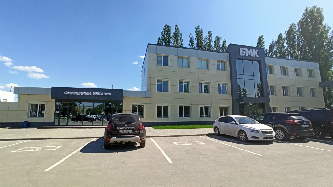 RBE Group может приобрести Балаковский молочный комбинат (БМК) в Саратове, пишет «Коммерсантъ» со ссылкой на трех собеседников на аграрном рынке