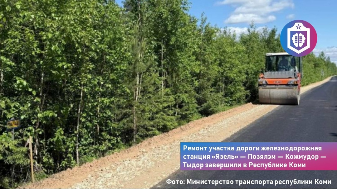 #Когнитивная_Витаминка Выпуск № 352
17.07.2026