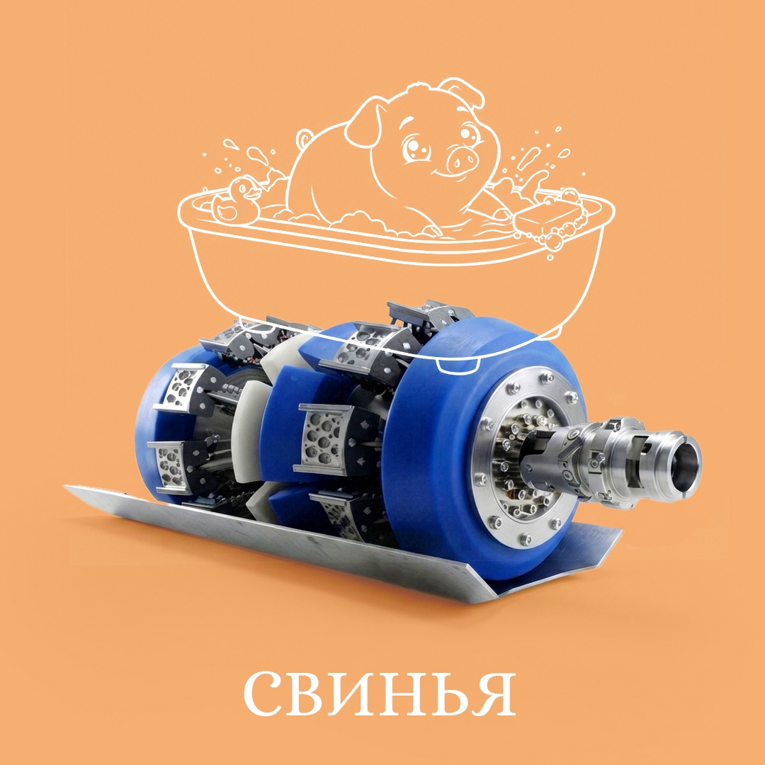 В командной работе газовиков участвуют даже «кошки», «собаки» и «коровы»