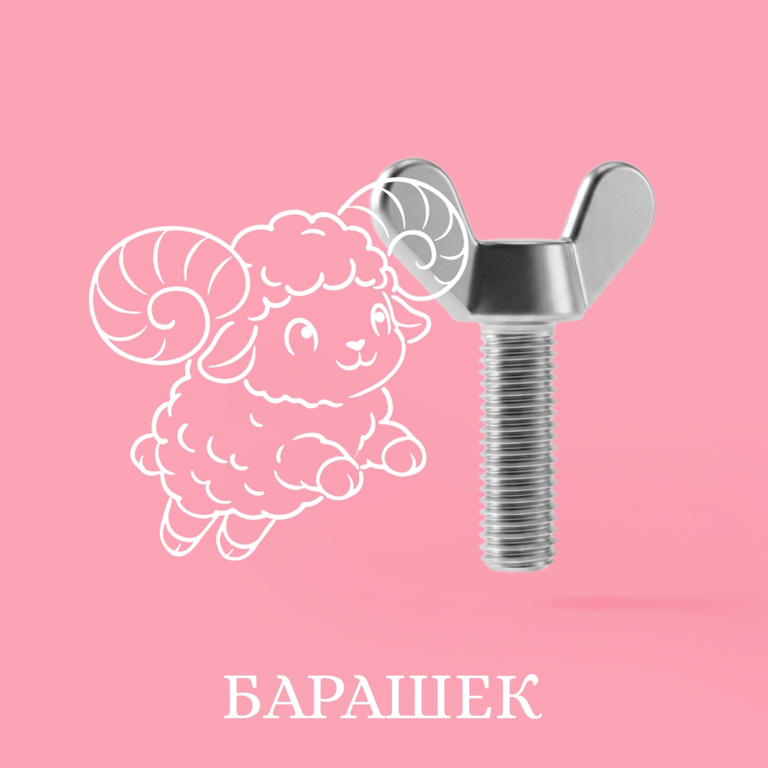 В командной работе газовиков участвуют даже «кошки», «собаки» и «коровы»