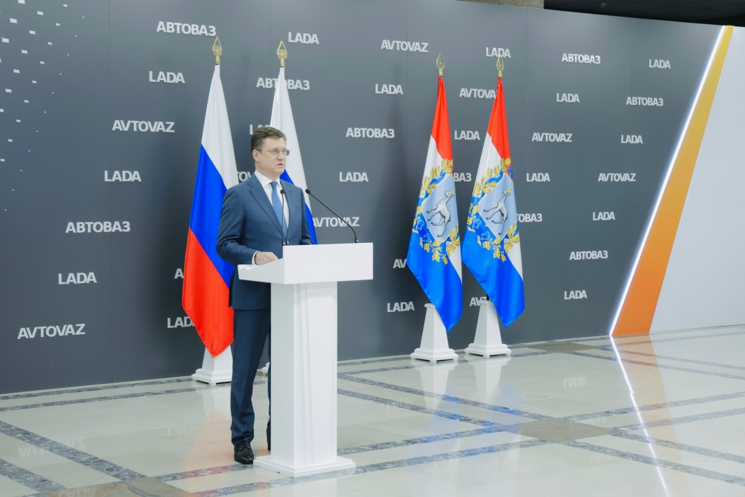 Александр Новак совершил рабочую поездку в Самарскую область.