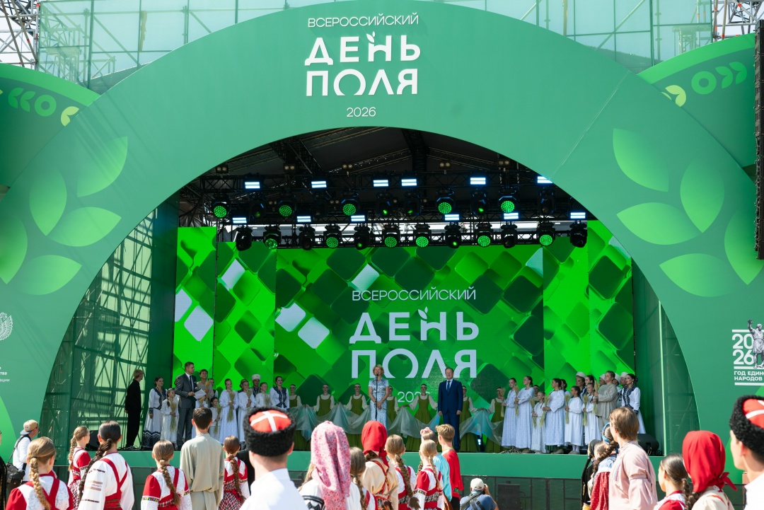 Оксана Лут: «Большой агротехнологический проект» объединяет ключевые решения для снижения себестоимости растениеводческой продукции