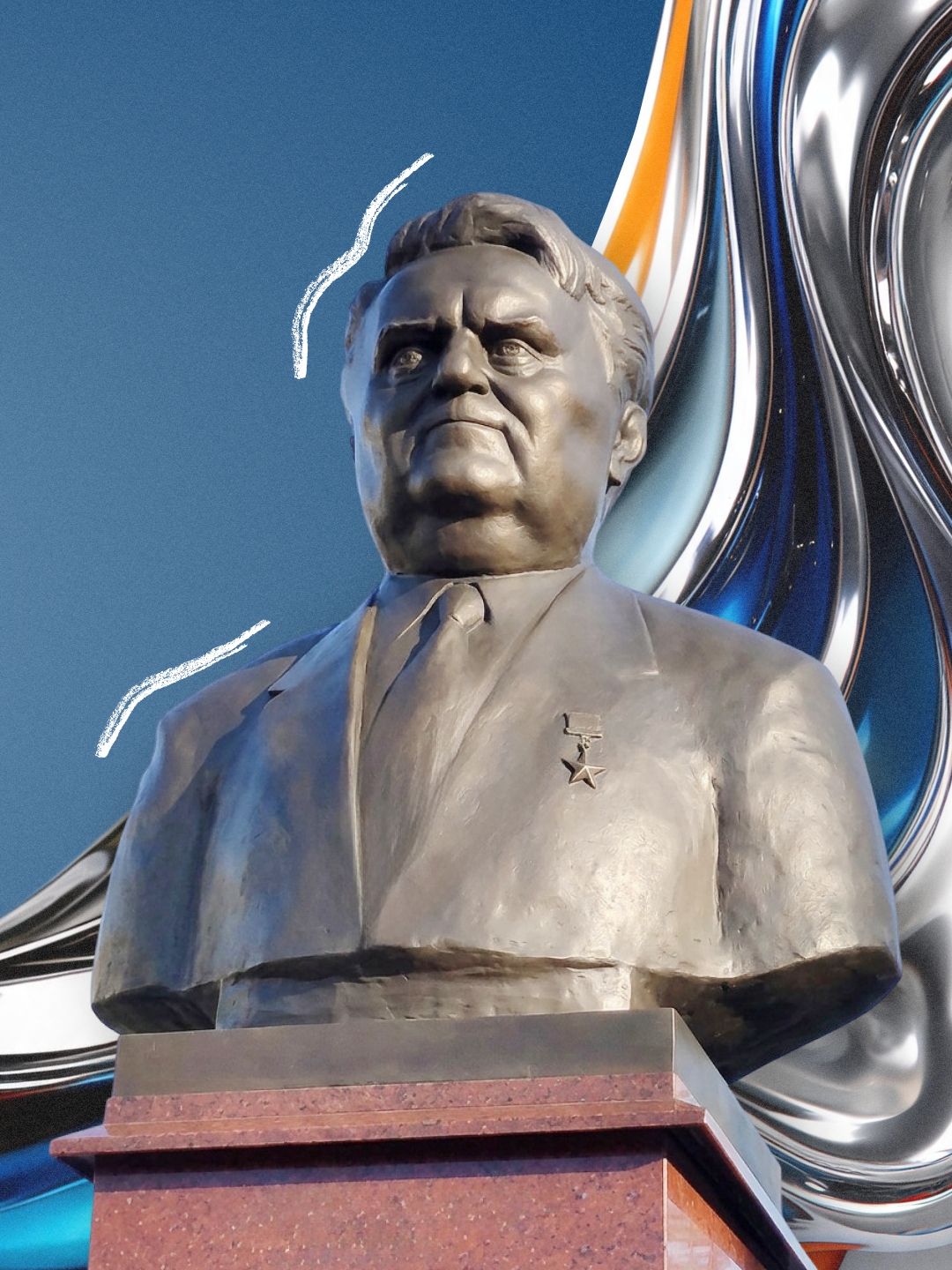 Иван Франценюк — академик, почётный гражданин Липецка, с 1978 по 2004 год руководил нашим комбинатом.